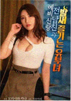 西西里的美丽传说
